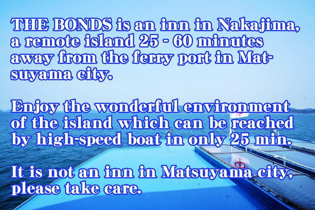 なにもない幸せな島のリトリート宿 The Bonds Matsuyama  Exterior foto
